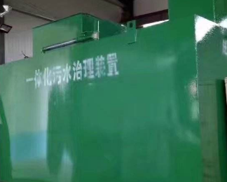 西盟卫生间测漏水